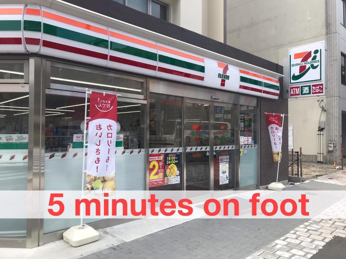 Local Hakata Apartment No10 Fukuoka  Exterior photo